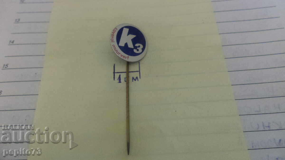 Auction  Ad badge, Coverol Wall Paint, K3, paint brand