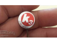 Semn publicitar, Coverol Muurvef, K3, marcă de vopsea