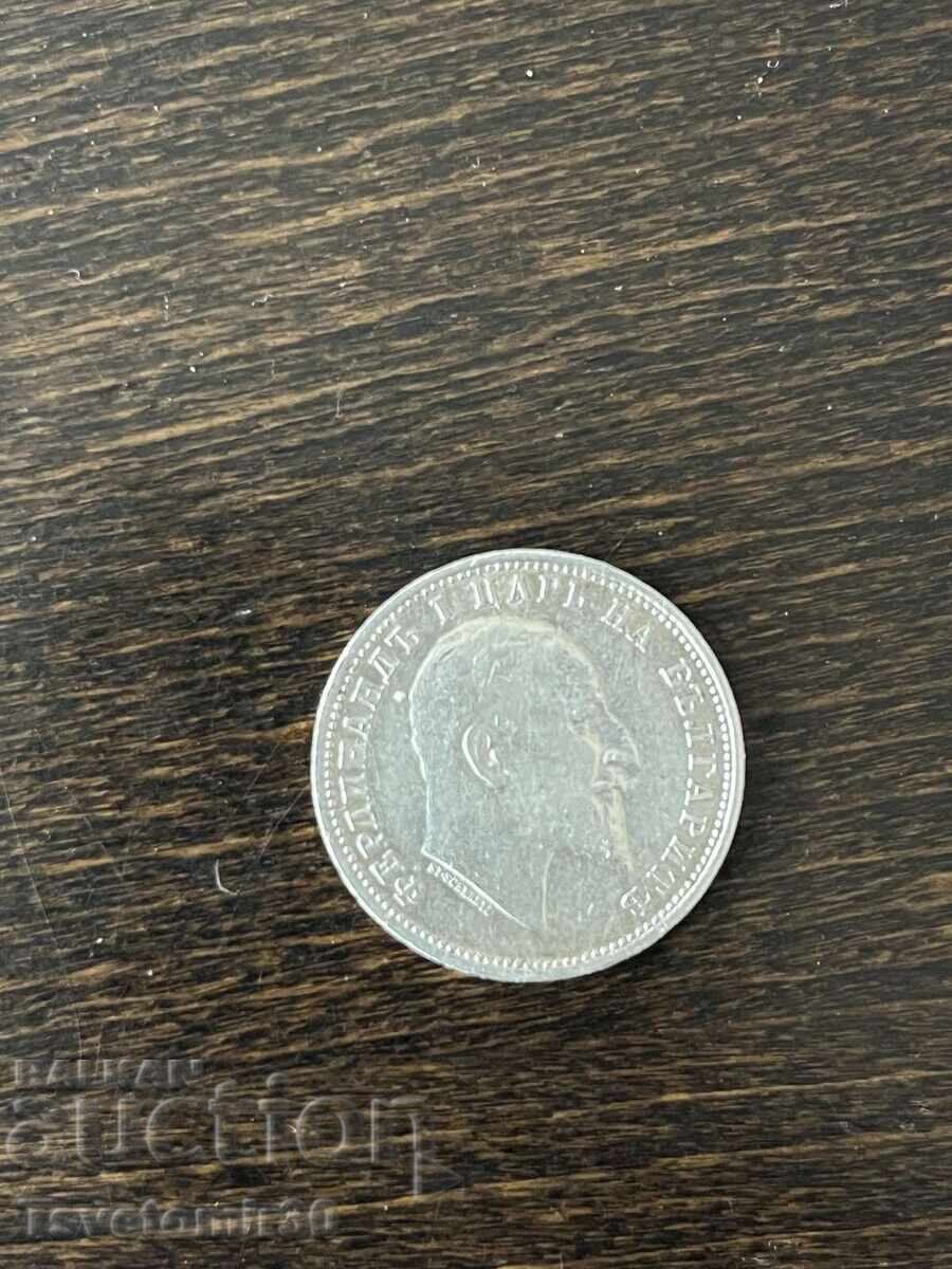 Monedă de argint 1 leu 1910, țarul Ferdinand I cu preț € 100.00 | 195.58 BGN