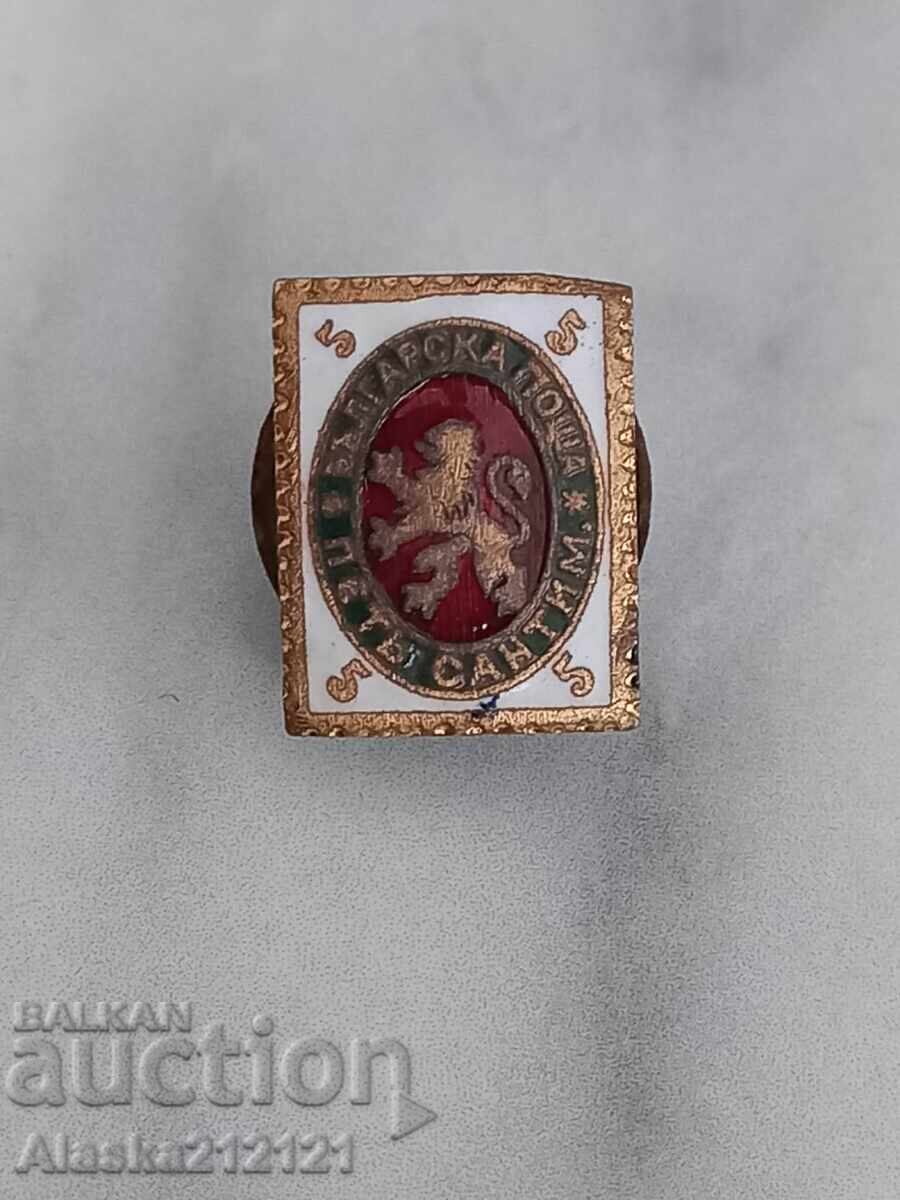 Vechi insignă țaristă - Poșta Bulgară - cinci centime - email