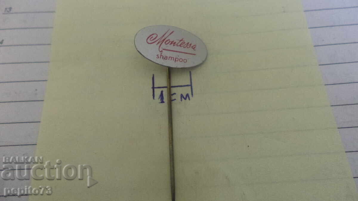 Σήμα διαφήμισης, Montessa Shampoo, μάρκα καλλυντικών με τιμή € 1.00 | 1.96 BGN