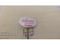 Semn publicitar, Șampon Montessa, marcă de cosmetice