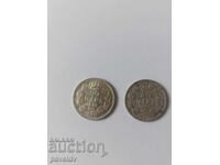 50 пара - 1915г. и 1925г. - Лот!