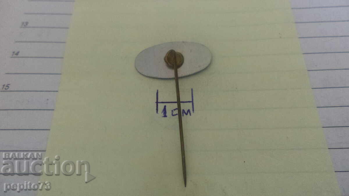 Παράδοση Διαφημιστικό σήμα, CUNEN, προϊόντα καθαρισμού