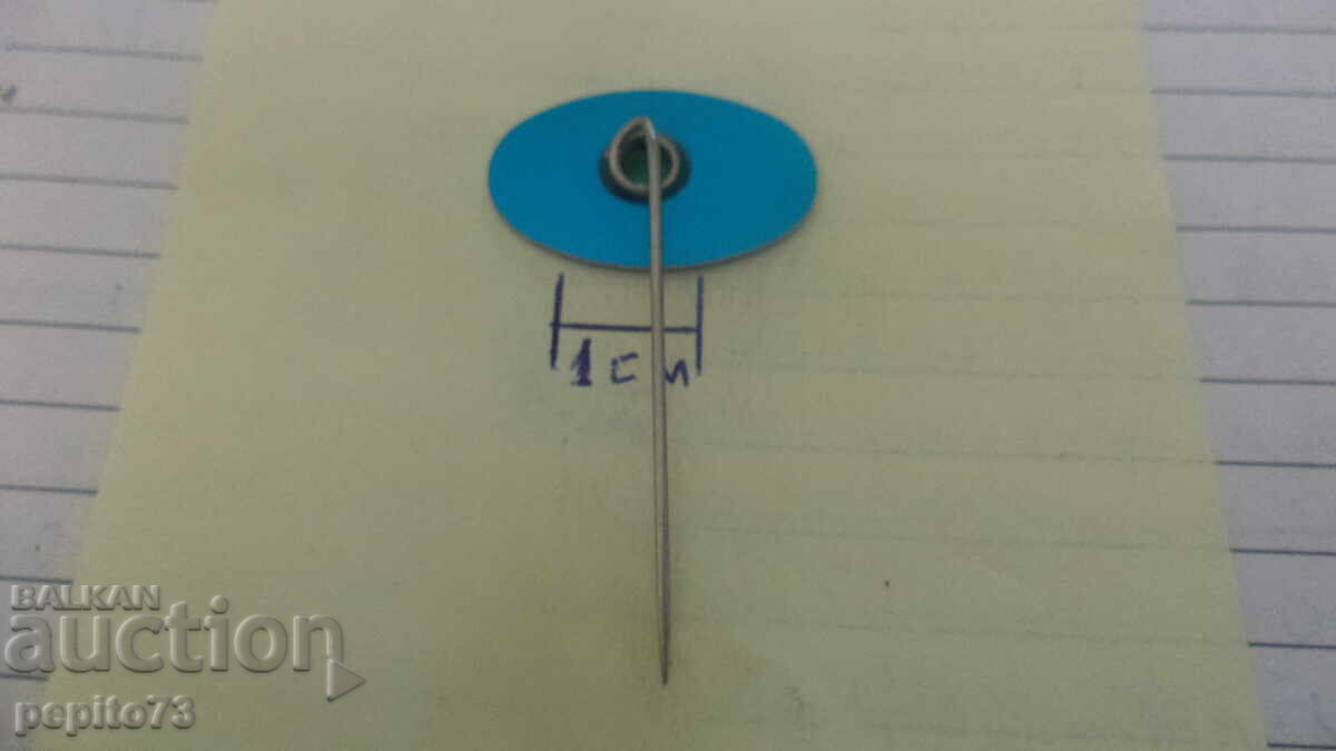 Advertising badge, Kaas Gauda, cheese brand - 5