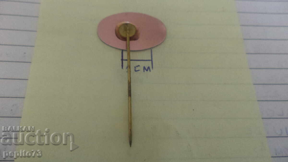 Παράδοση Διαφημιστικό σήμα, Modehuus lanbgraaf, καταστήματα ρούχων