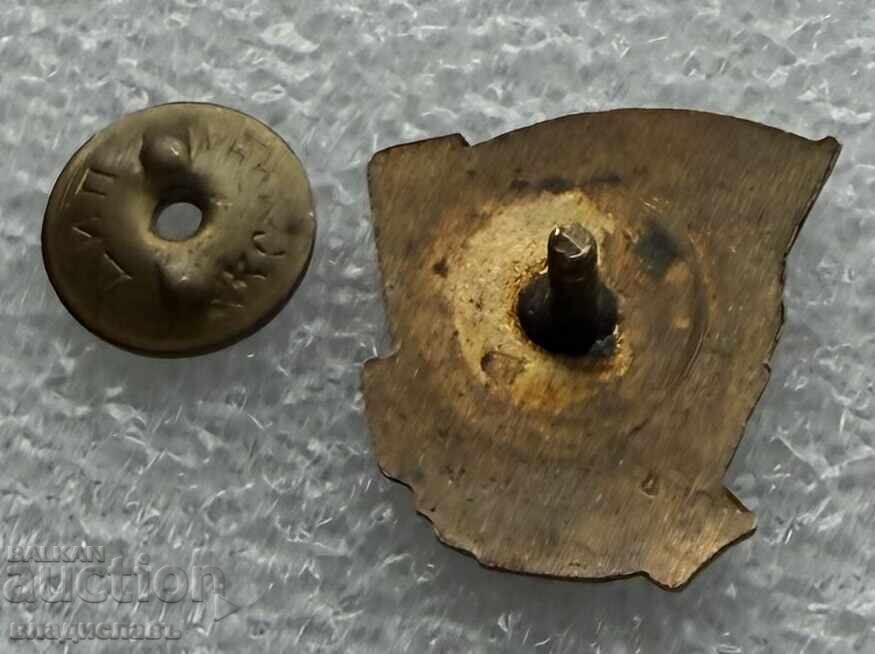 Livrarea Foarte rară linie de cale ferată subbalcanică a R.P. Bulgaria din 1952