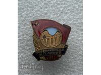 Foarte rară linie de cale ferată subbalcanică a R.P. Bulgaria din 1952