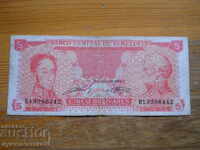 5 bolivars 1989 - Venezuela ( VG )