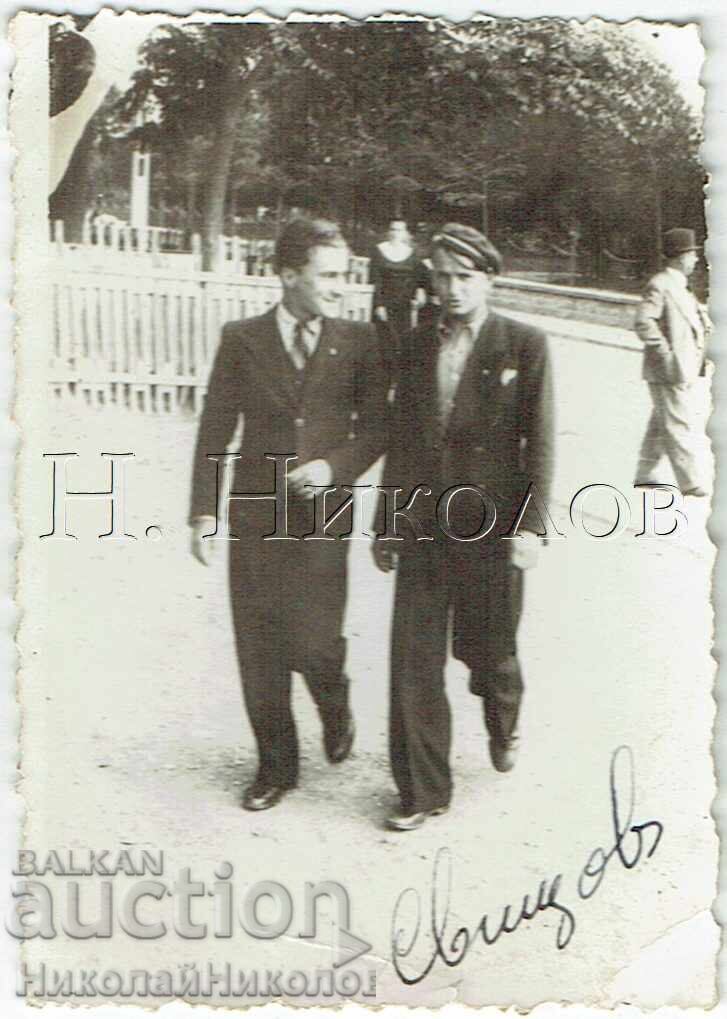 FOTOGRAFIE VECHE MICĂ SVISTOV STUDENȚI LA PLIMBARE J103