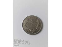 5 Драхми - 1930г.