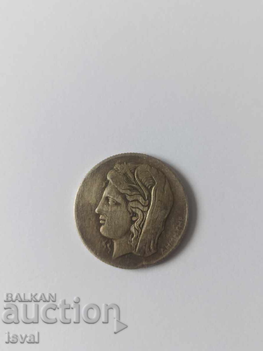 Аукцион 10 Драхми - 1930г.