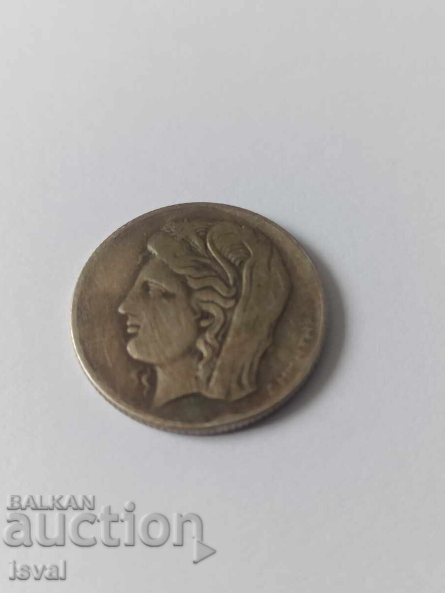 Livrarea 10 Drahmă - 1930