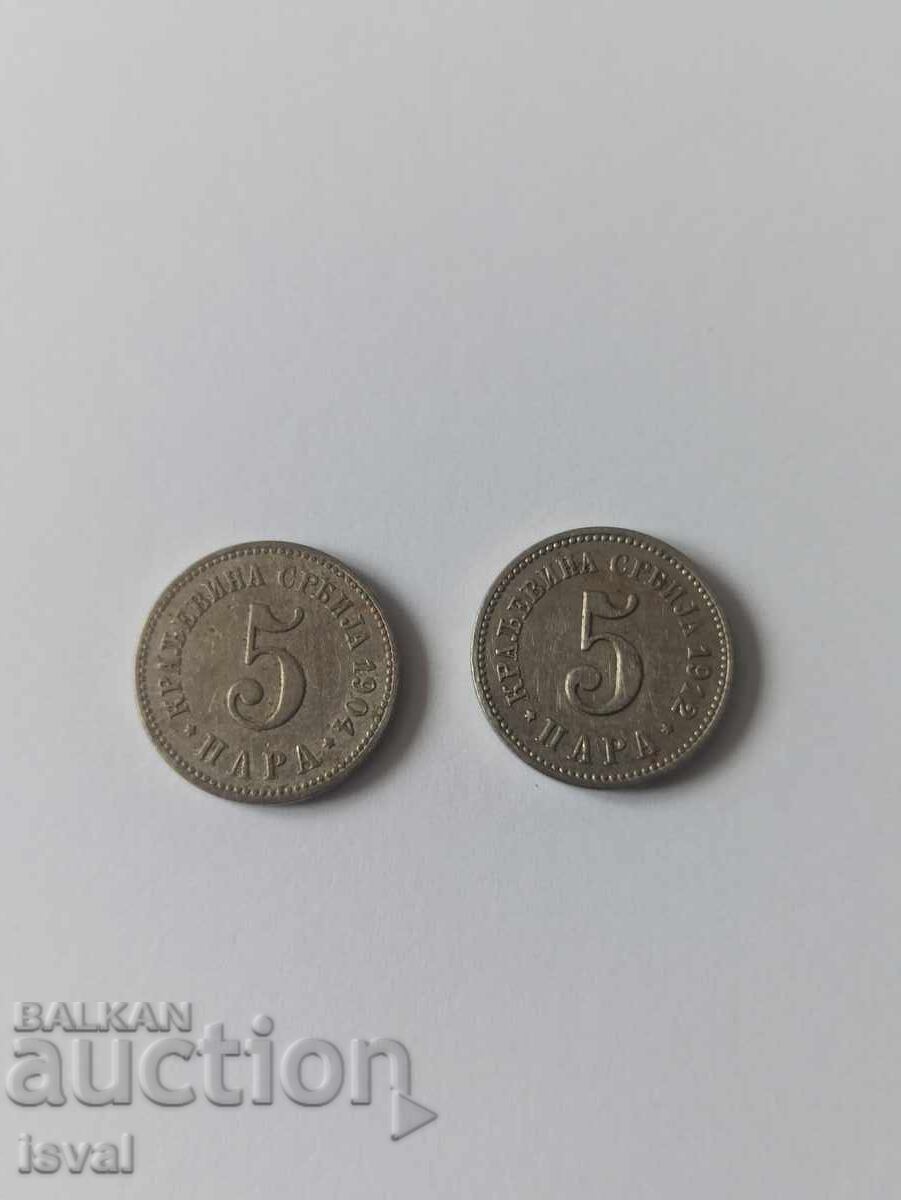 5 perechi - Serbia - 1904, 1912 - Lot