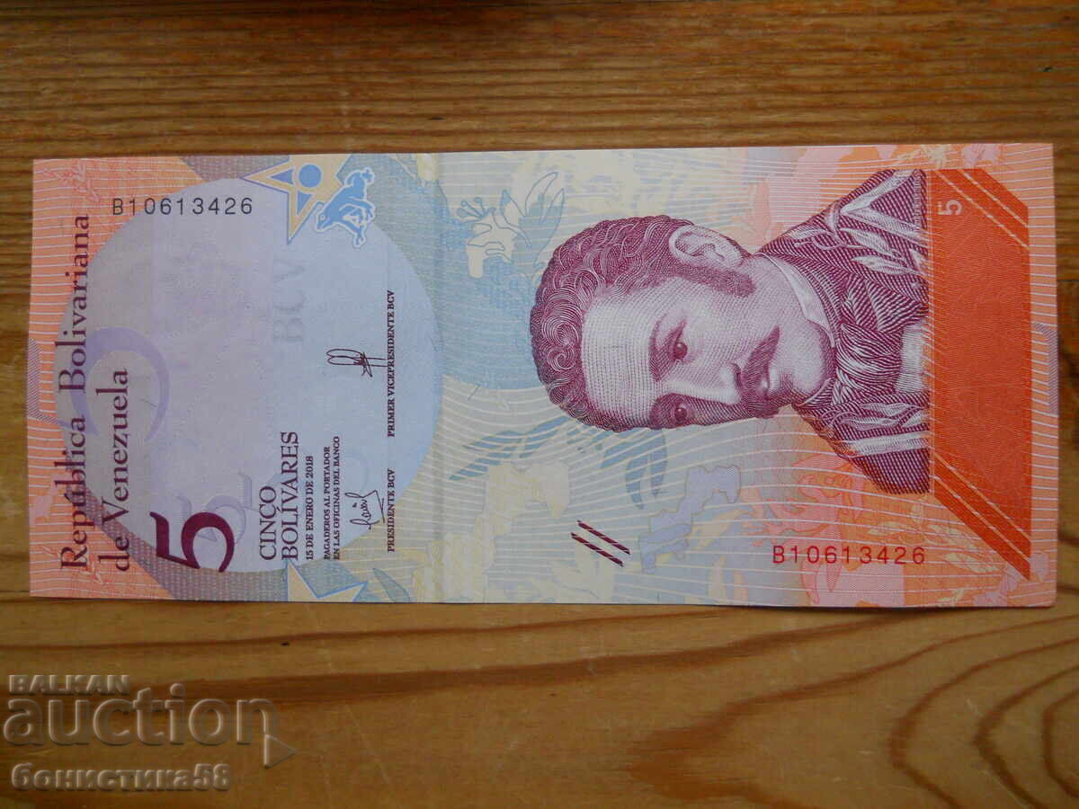 5 bolivari 2018 - Venezuela (UNC)