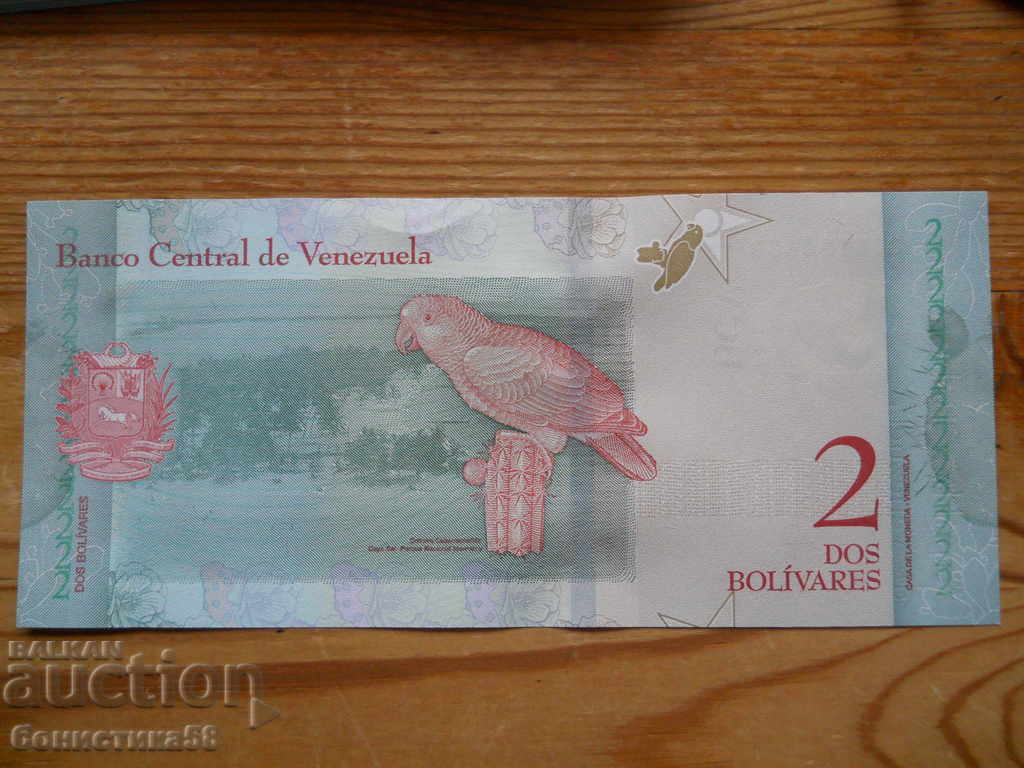 2 bolivari 2018 - Venezuela (UNC) cu preț € 1.20 | 2.35 BGN