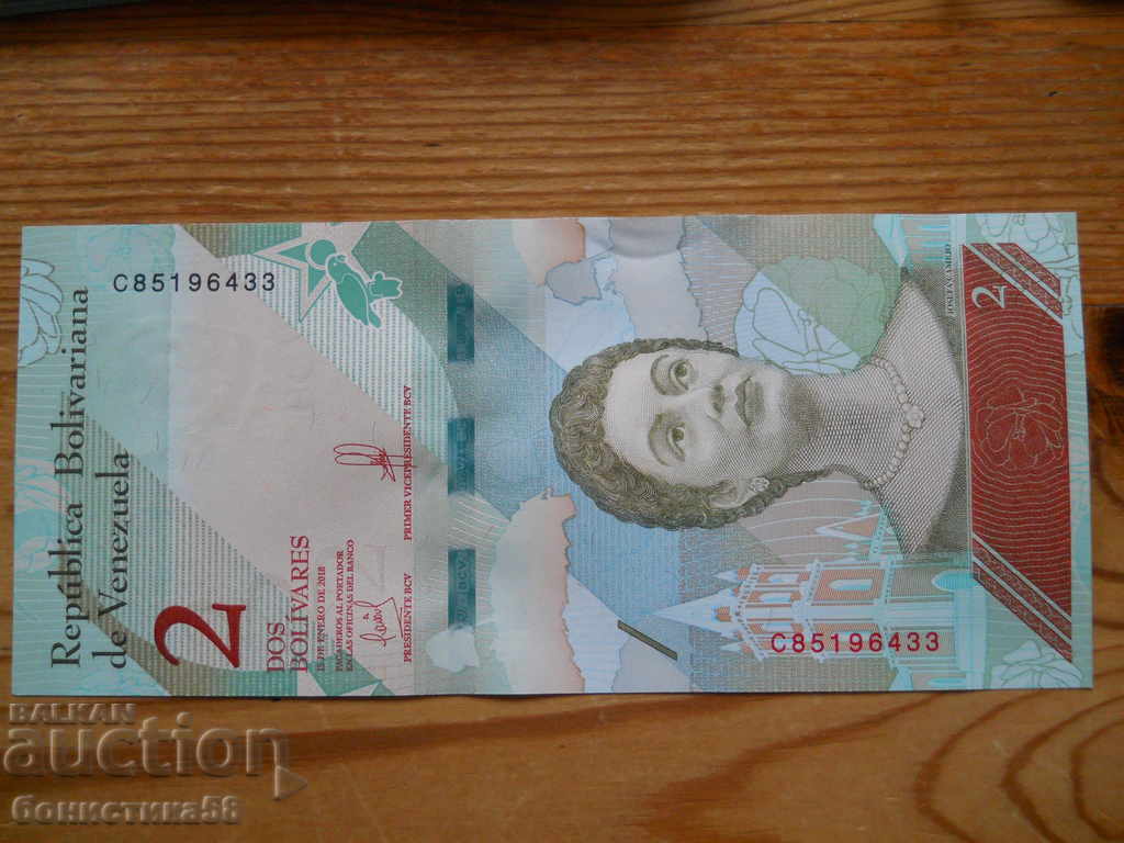 2 bolivari 2018 - Venezuela (UNC)