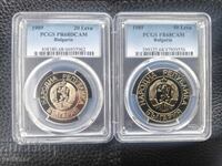 20 I 50 ΛΕΒΑ 1989 PCGS PR 68 DCAM