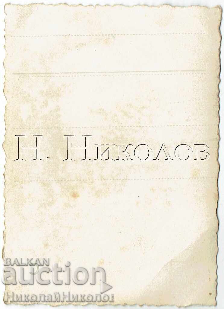 ΜΙΚΡΗ ΠΑΛΙΑ ΦΩΤΟΓΡΑΦΙΑ ΣΒΙΣΤΟΒ ΜΑΘΗΤΕΣ ΓΥΜΝΑΣΙΟΥ ΣΕ ΕΚΔΡΟΜΗ ZH107 με τιμή € 1.00 | 1.96 BGN ΜΙΚΡΗ ΠΑΛΙΑ ΦΩΤΟΓΡΑΦΙΑ ΣΒΙΣΤΟΒ ΜΑΘΗΤΕΣ ΓΥΜΝΑΣΙΟΥ ΣΕ ΕΚΔΡΟΜΗ ZH107 με τιμή € 1.00 | 1.96 BGN