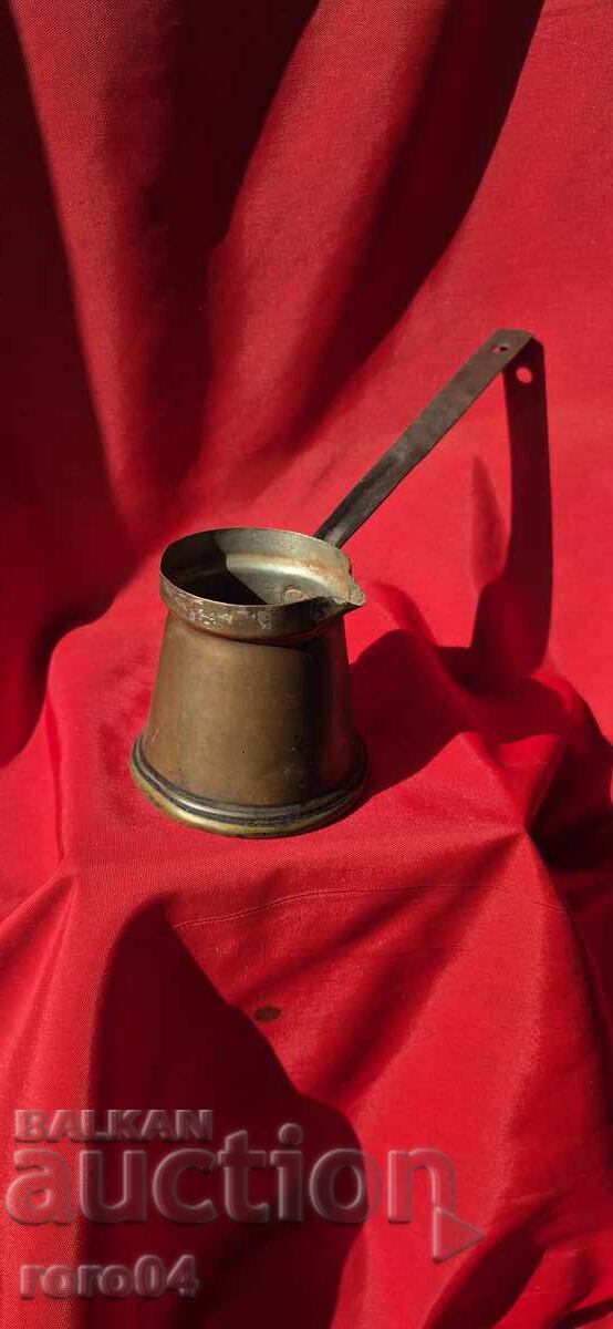 JEZVE με τιμή € 12.99 | 25.41 BGN