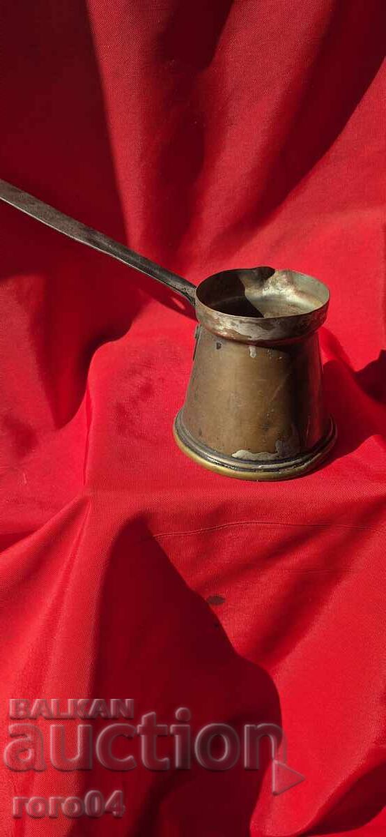 Δημοπρασία JEZVE