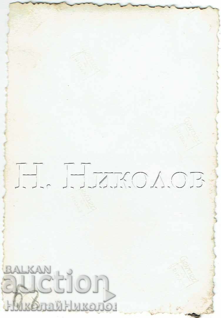 MICĂ POZĂ VECHE SVISTOV GIMNAZIALI LA DEBARCADER J109 cu preț € 1.50 | 2.93 BGN