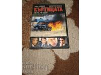 THE MOLE - DVD - Episodes 10, 11, 12