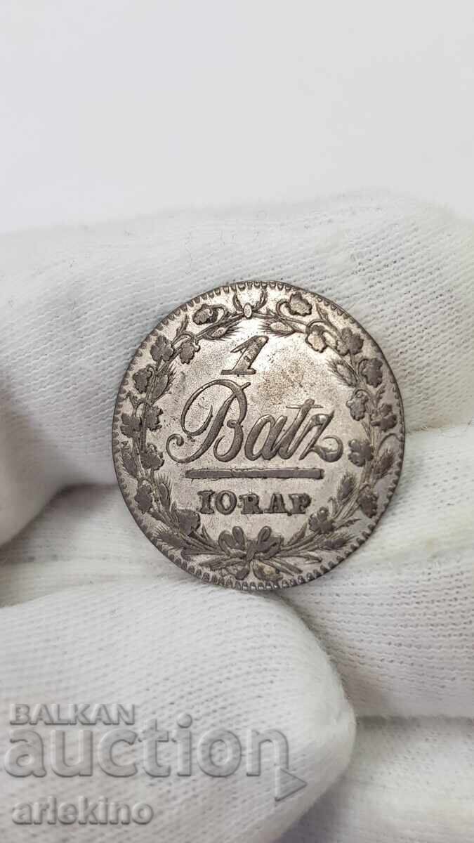 Licitație Monedă bilon rară 1BATZ 1805 - Elveția, SWISS