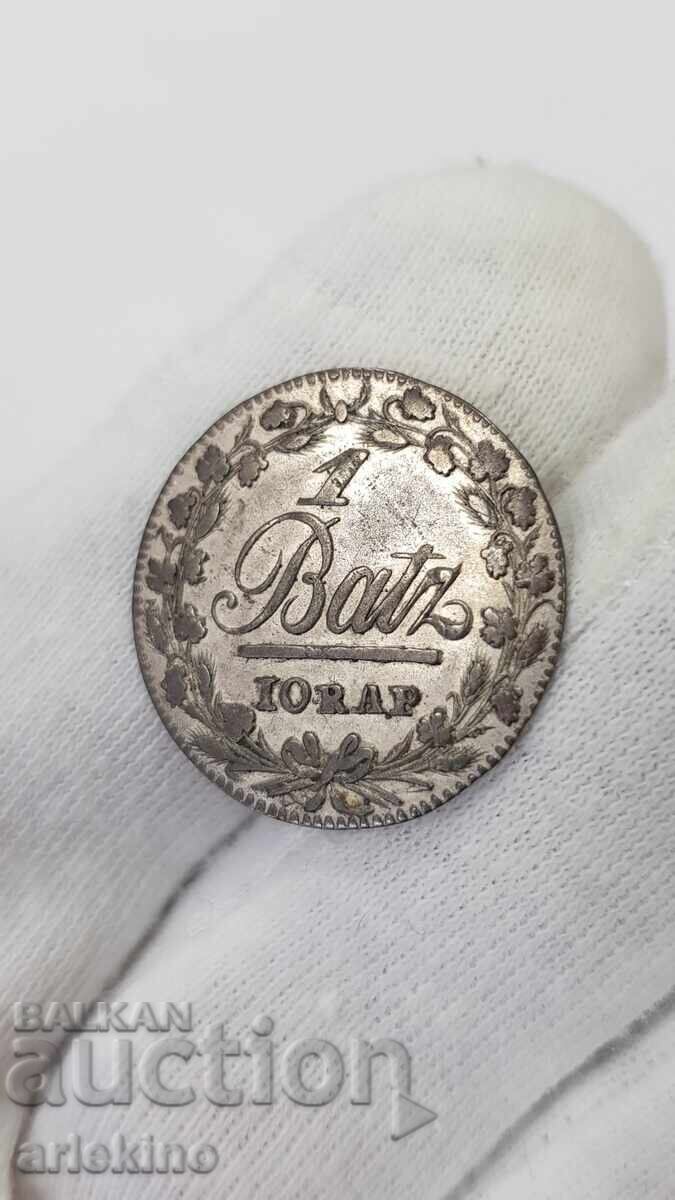 Livrarea Monedă bilon rară 1BATZ 1805 - Elveția, SWISS