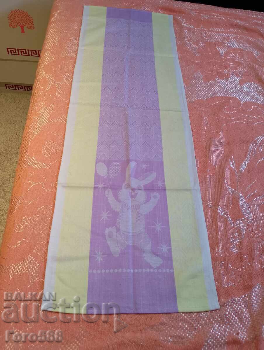 Prosop de față 4 Prosop de față 4