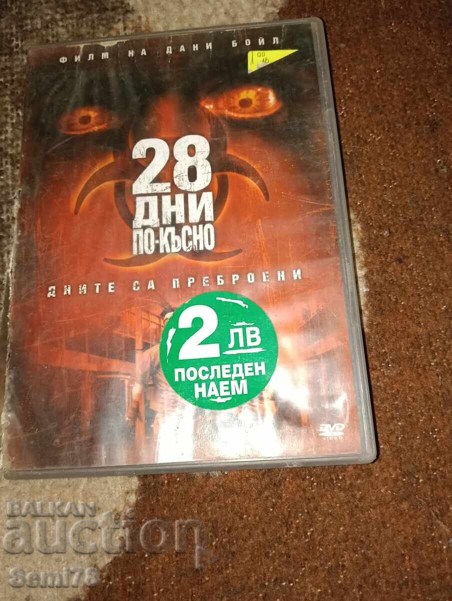 28 de zile mai târziu - DVD 28 de zile mai târziu - DVD