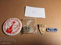 Σηματάκια 014