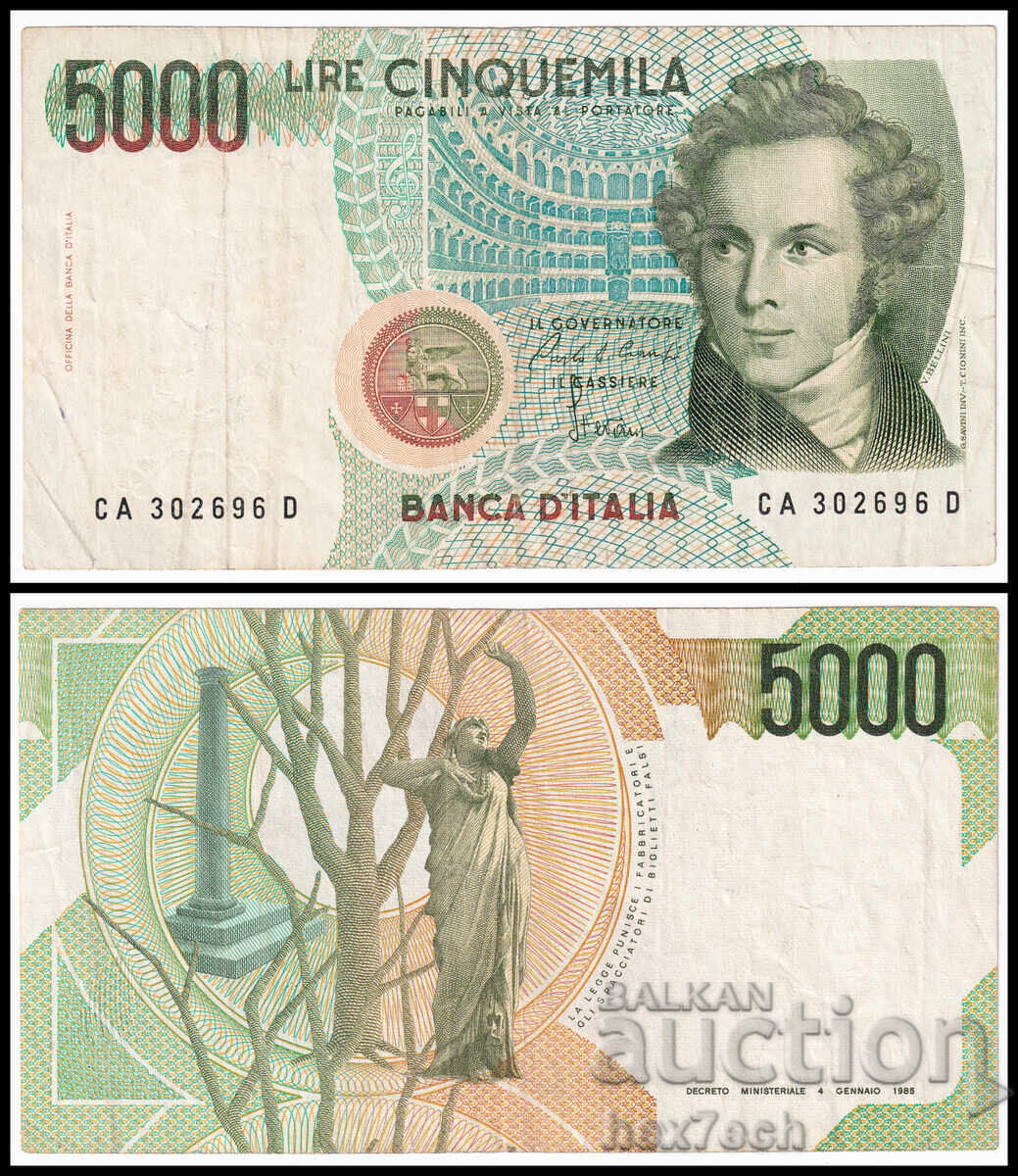 ❤️ ⭐ Italia 1985 5000 lire ⭐ ❤️