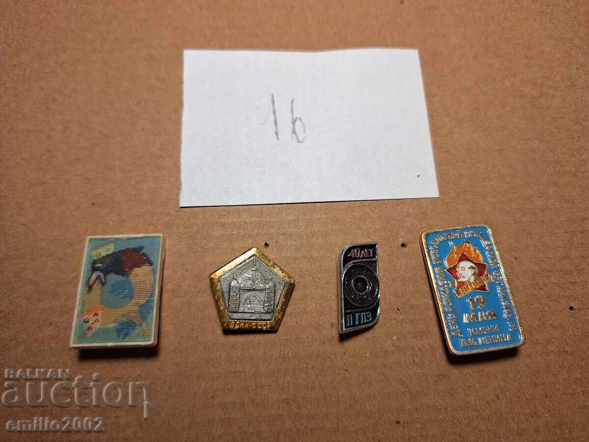 Insigne 016 Insigne 016