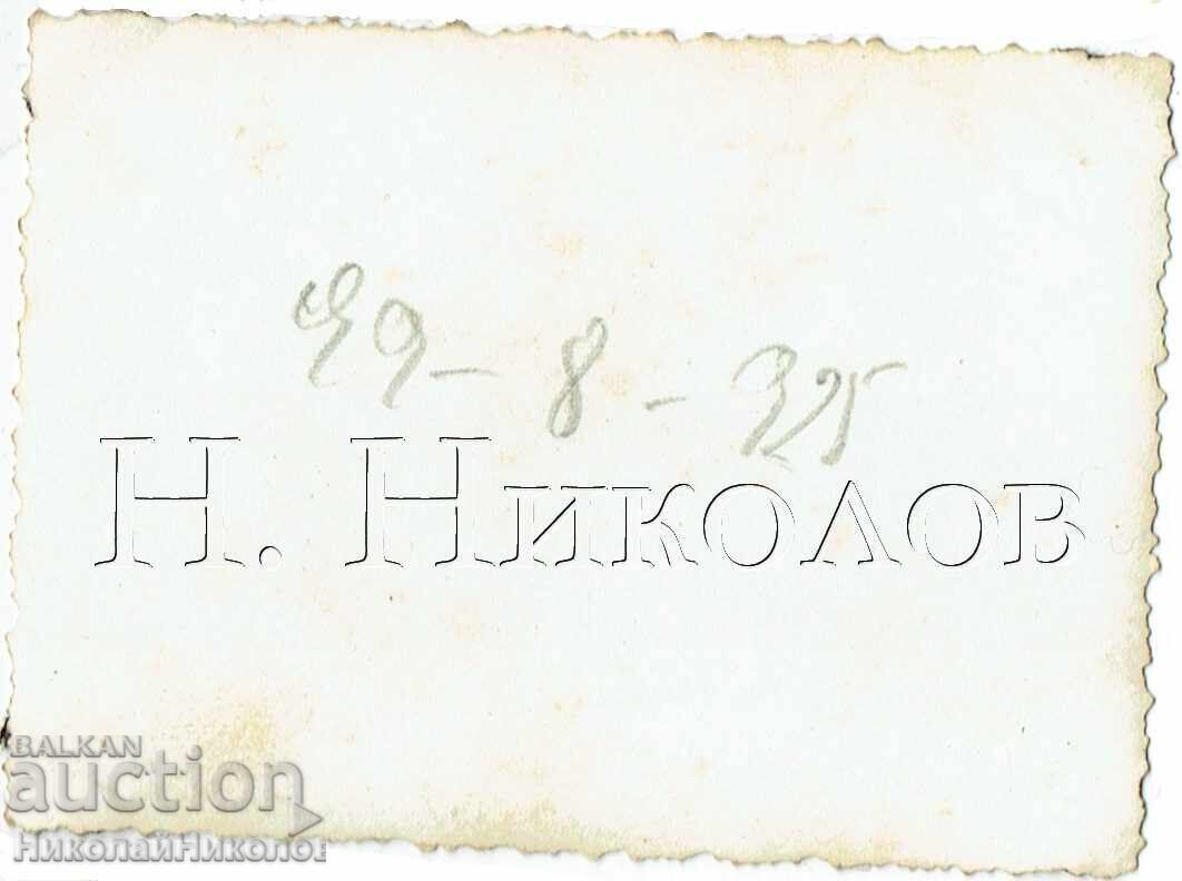 ΜΙΚΡΗ ΠΑΛΙΑ ΦΩΤΟΓΡΑΦΙΑ ΣΒΙΣΤΟΒ ΦΟΙΤΗΤΙΚΗ ΣΥΝΕΤΑΙΡΙΣΤΙΚΗ ΤΡΑΠΕΖΑΡΙA Ζ117 με τιμή € 5.50 | 10.76 BGN