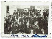 ΜΙΚΡΗ ΠΑΛΙΑ ΦΩΤΟΓΡΑΦΙΑ ΣΒΙΣΤΟΒ ΦΟΙΤΗΤΙΚΗ ΣΥΝΕΤΑΙΡΙΣΤΙΚΗ ΤΡΑΠΕΖΑΡΙA Ζ117