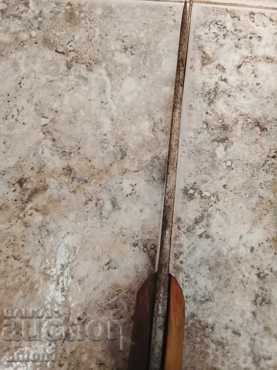 Δημοπρασία Μαχαίρι Brankovsky