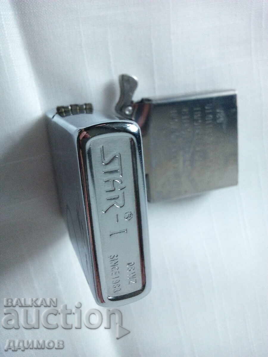 Παράδοση Σετ μεταλλική ταμπακέρα και βενζινοκίνητο αναπτήρα STAR-I