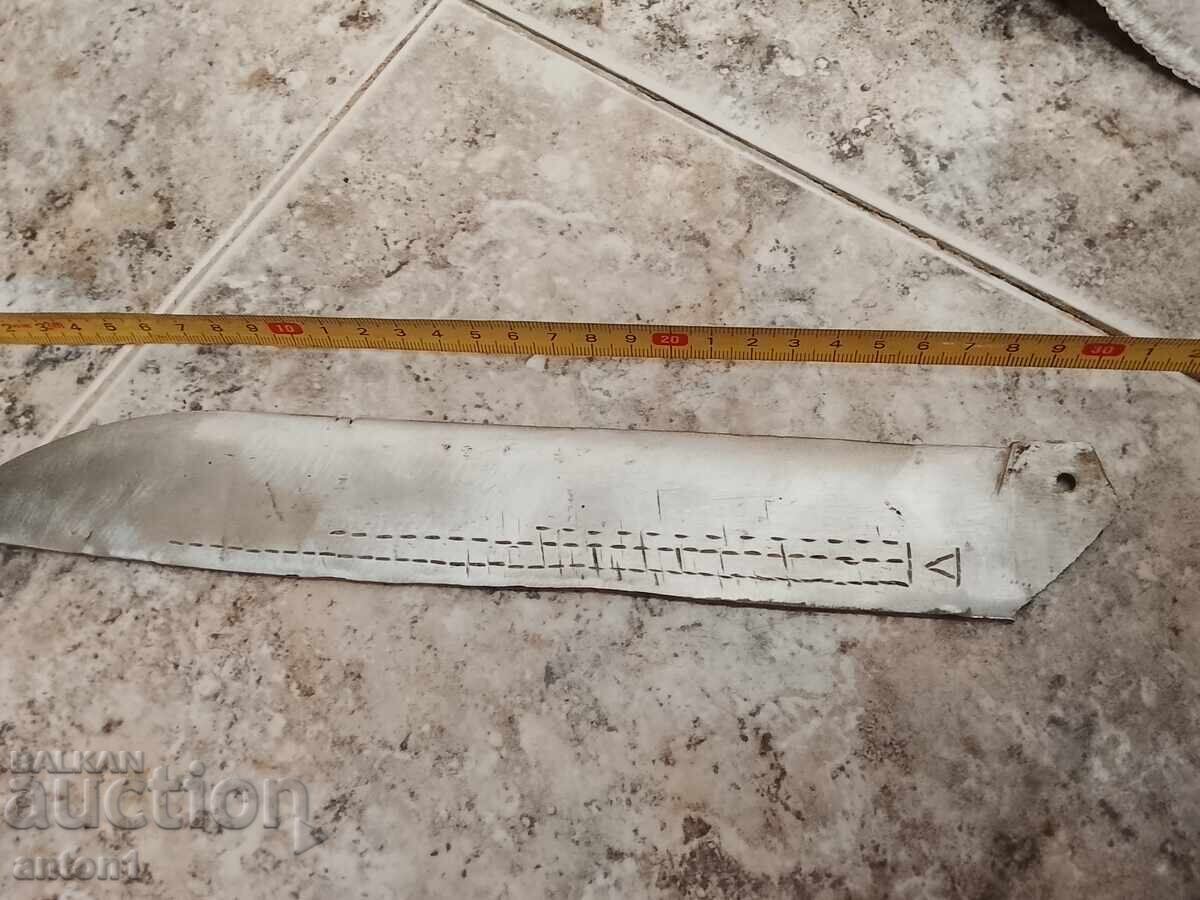 Cuțit rupt cu preț € 5.00 | 9.78 BGN