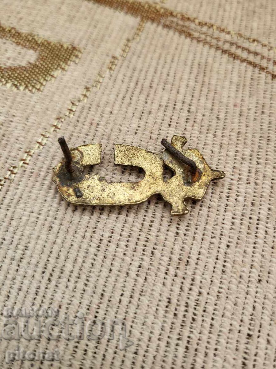 Licitație Venzel SIMEON al II-lea - Regatul Bulgariei