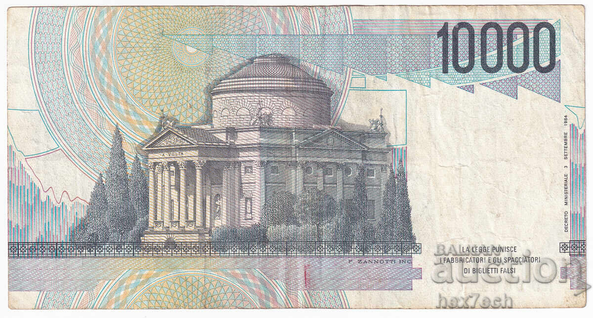 Δημοπρασία ❤️ ⭐ Ιταλία 1984 10000 λιρέτες ⭐ ❤️