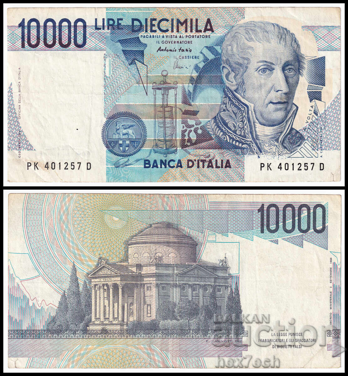 ❤️ ⭐ Italia 1984 10000 de lire ⭐ ❤️ ❤️ ⭐ Italia 1984 10000 de lire ⭐ ❤️