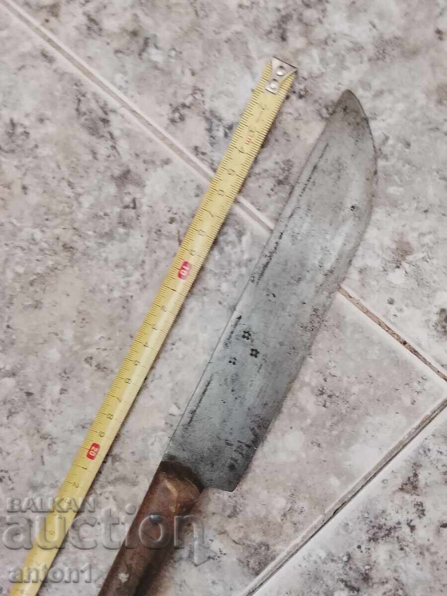 Аукцион Стар нож Аукцион Стар нож