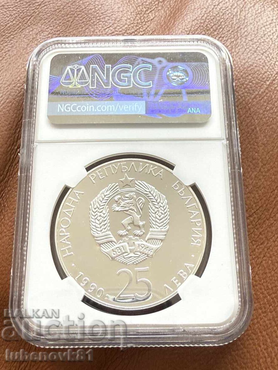 25 Leva 1990 Football Boot NGC PF68 Ultra Cameo with price € 105.00 | 205.36 BGN 25 Leva 1990 Football Boot NGC PF68 Ultra Cameo with price € 105.00 | 205.36 BGN