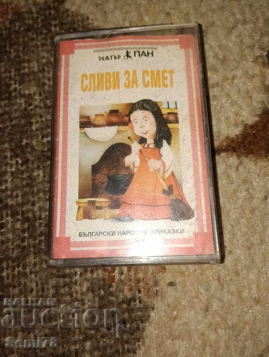 Plums for sale - Audio cassettes Plums for sale - Audio cassettes