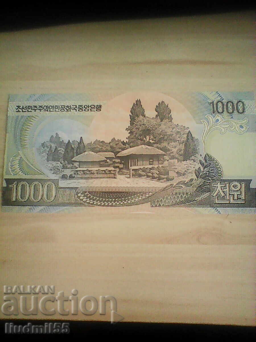 Coreea de Nord 1000 won 2006 UNC cu preț € 1.00 | 1.96 BGN Coreea de Nord 1000 won 2006 UNC cu preț € 1.00 | 1.96 BGN