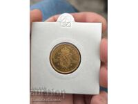 20 leva 1894 preserved coin