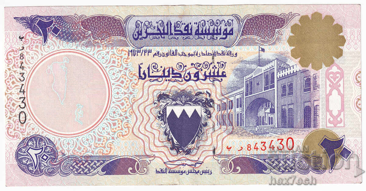 ❤️ ⭐ Бахрейн 1973 20 динара ⭐ ❤️ с цена € 10.99 | 21.49 лв. ❤️ ⭐ Бахрейн 1973 20 динара ⭐ ❤️ с цена € 10.99 | 21.49 лв.