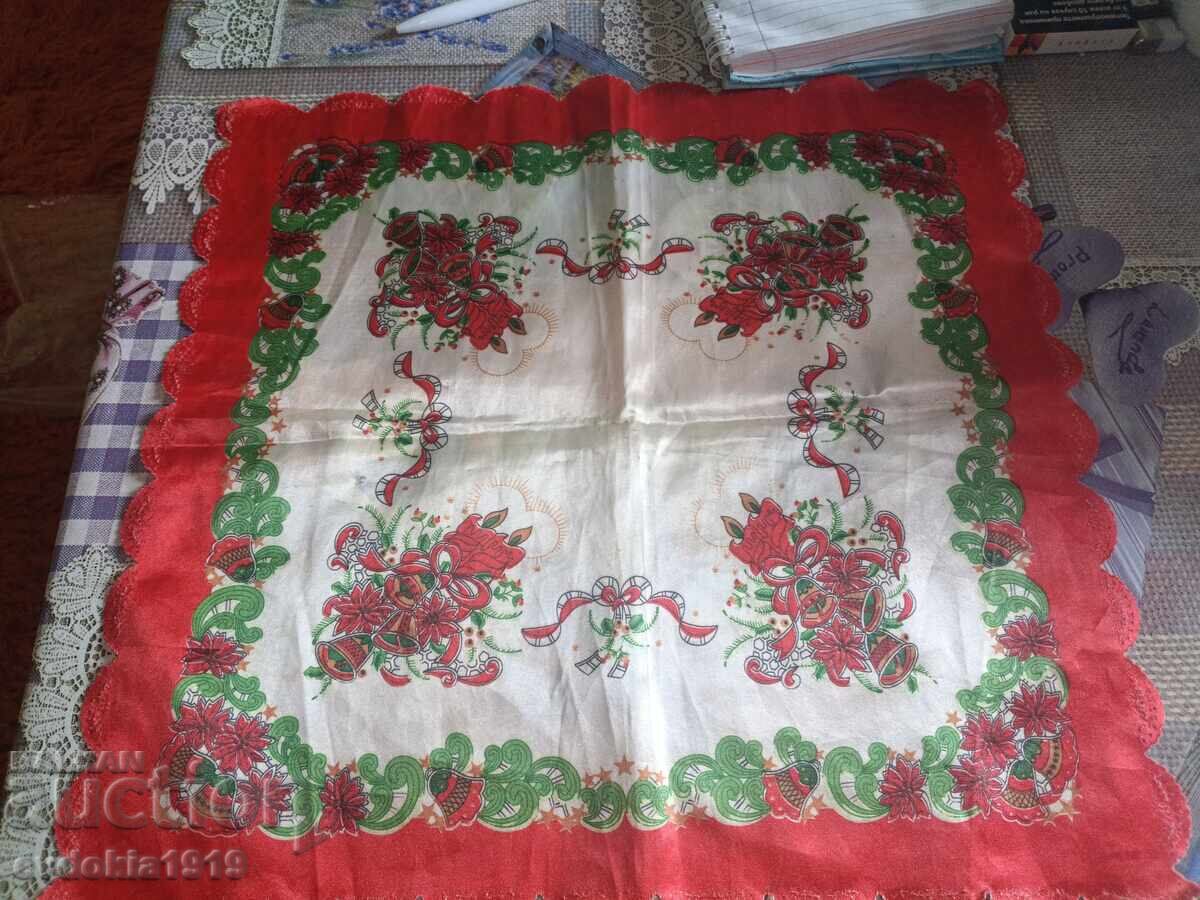 Χριστουγεννιάτικο τραπεζομάντηλο