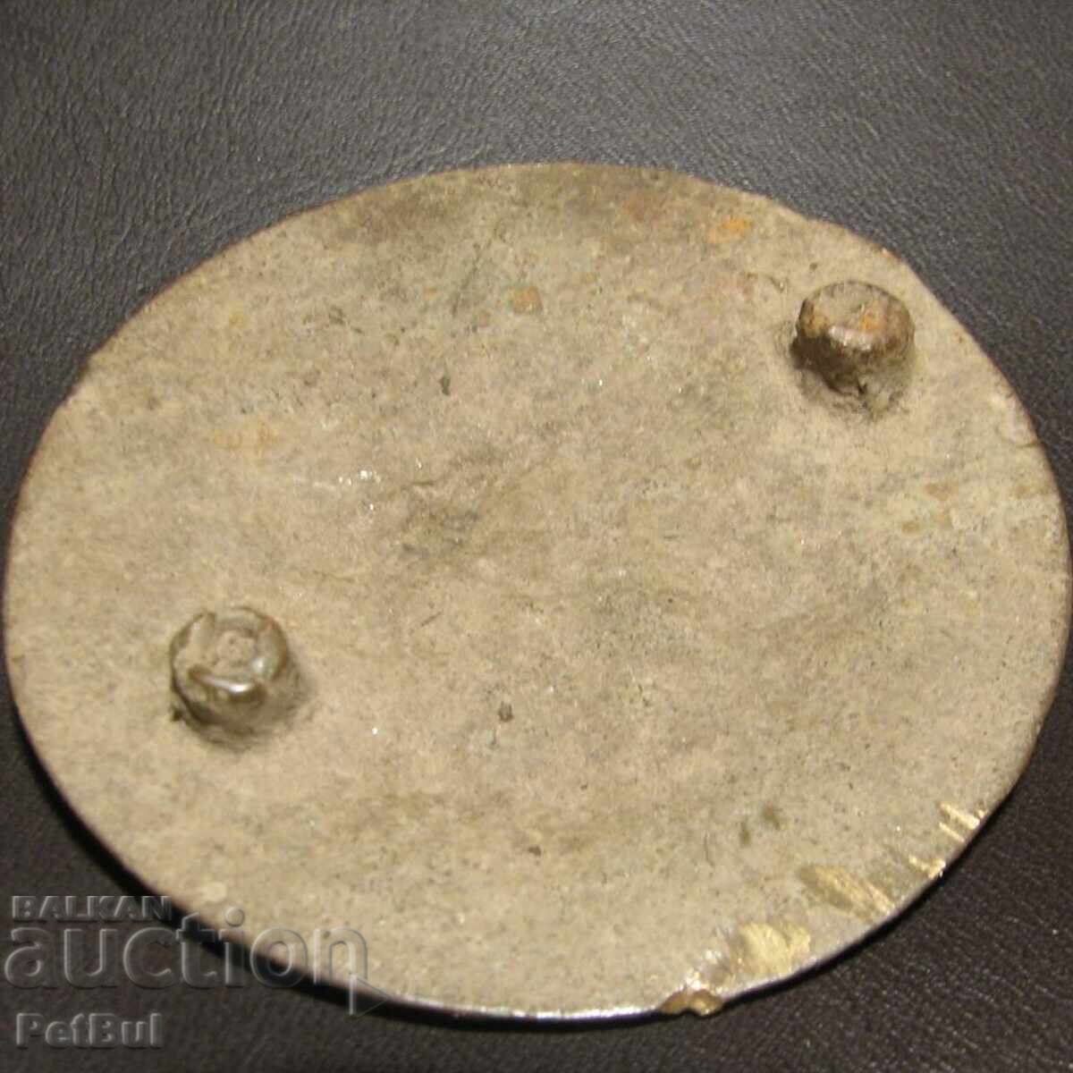 Auction  Old Application from Horse Harness